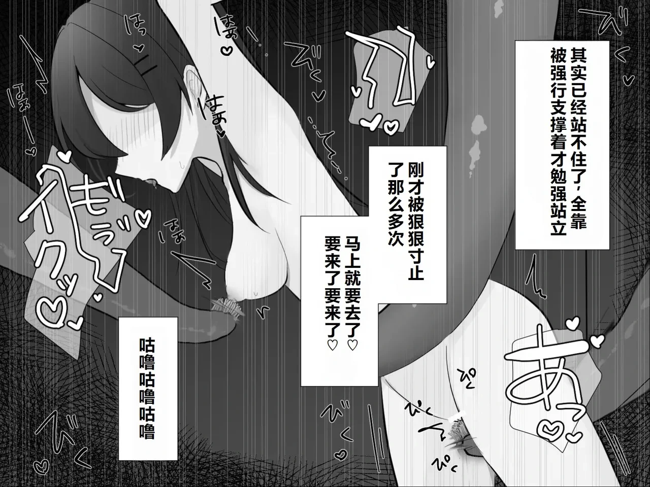 หน้า 71