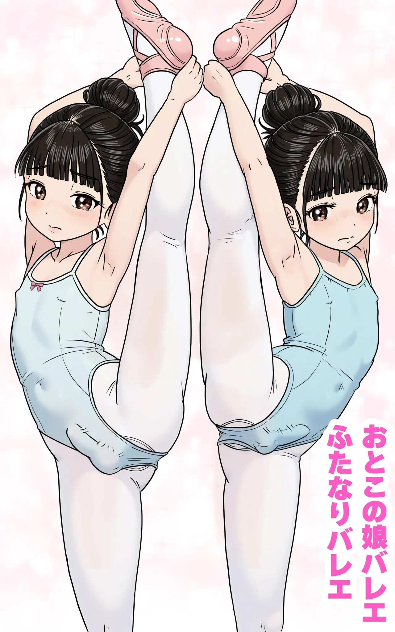หน้า 35