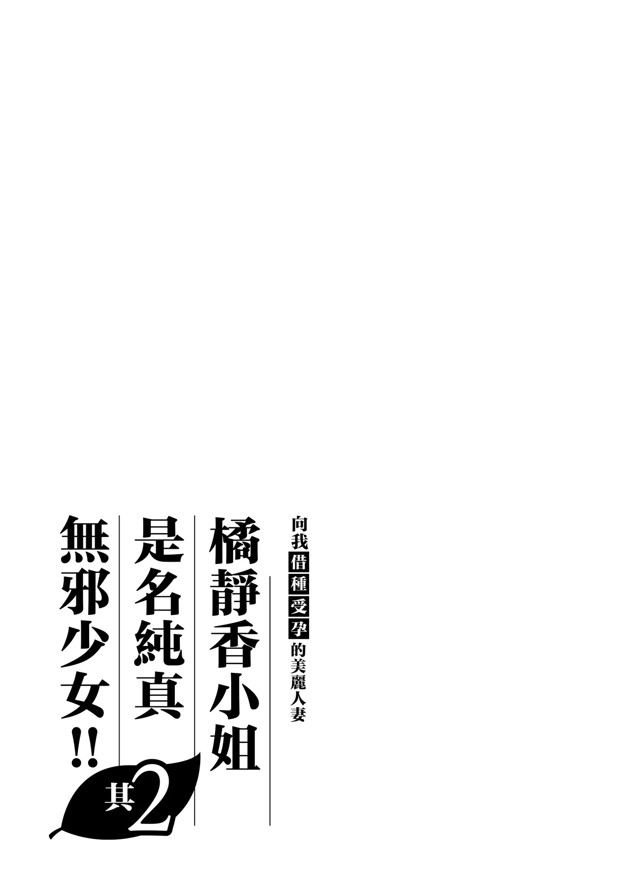หน้า 107