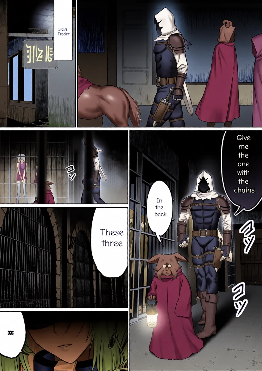 [Poki no Ie (Pochikin, Chinpoki)] "Zettai Osu" Kanzen Seifuku (Kairaku Izon) ~Bakunyuu Elf Joou ga Ochiru made~ | Until the Big-Breasted Elf Queen Falls [English]