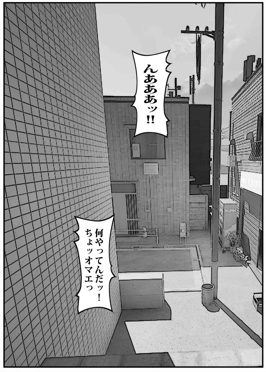 หน้า 37