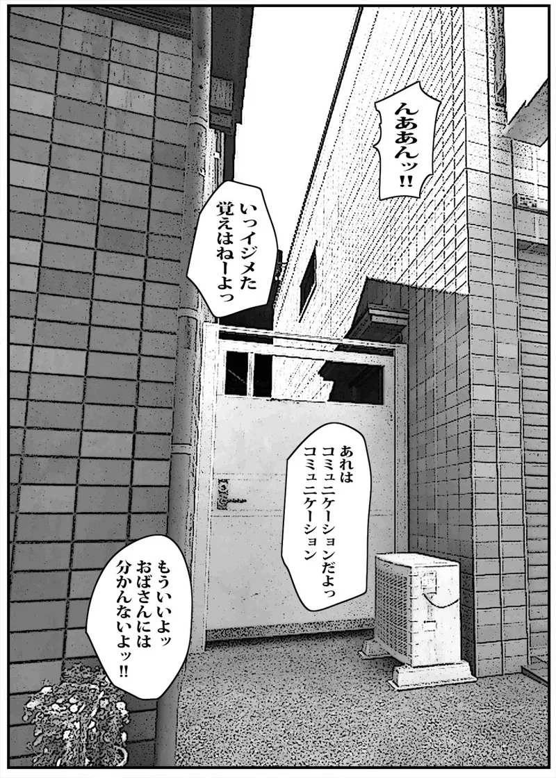 หน้า 57