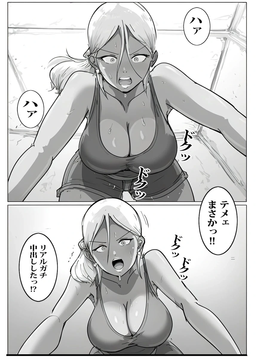 หน้า 69