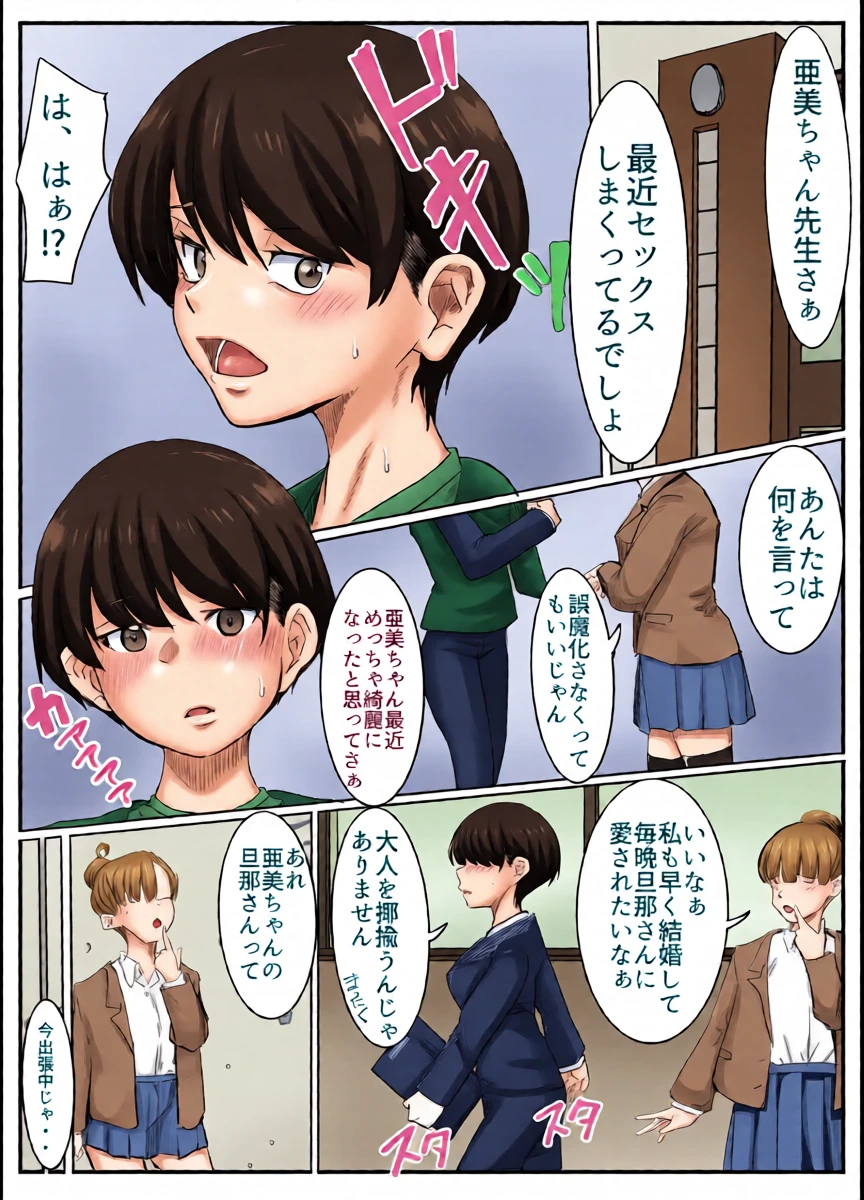 หน้า 40