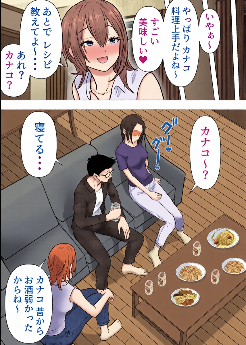 หน้า 26