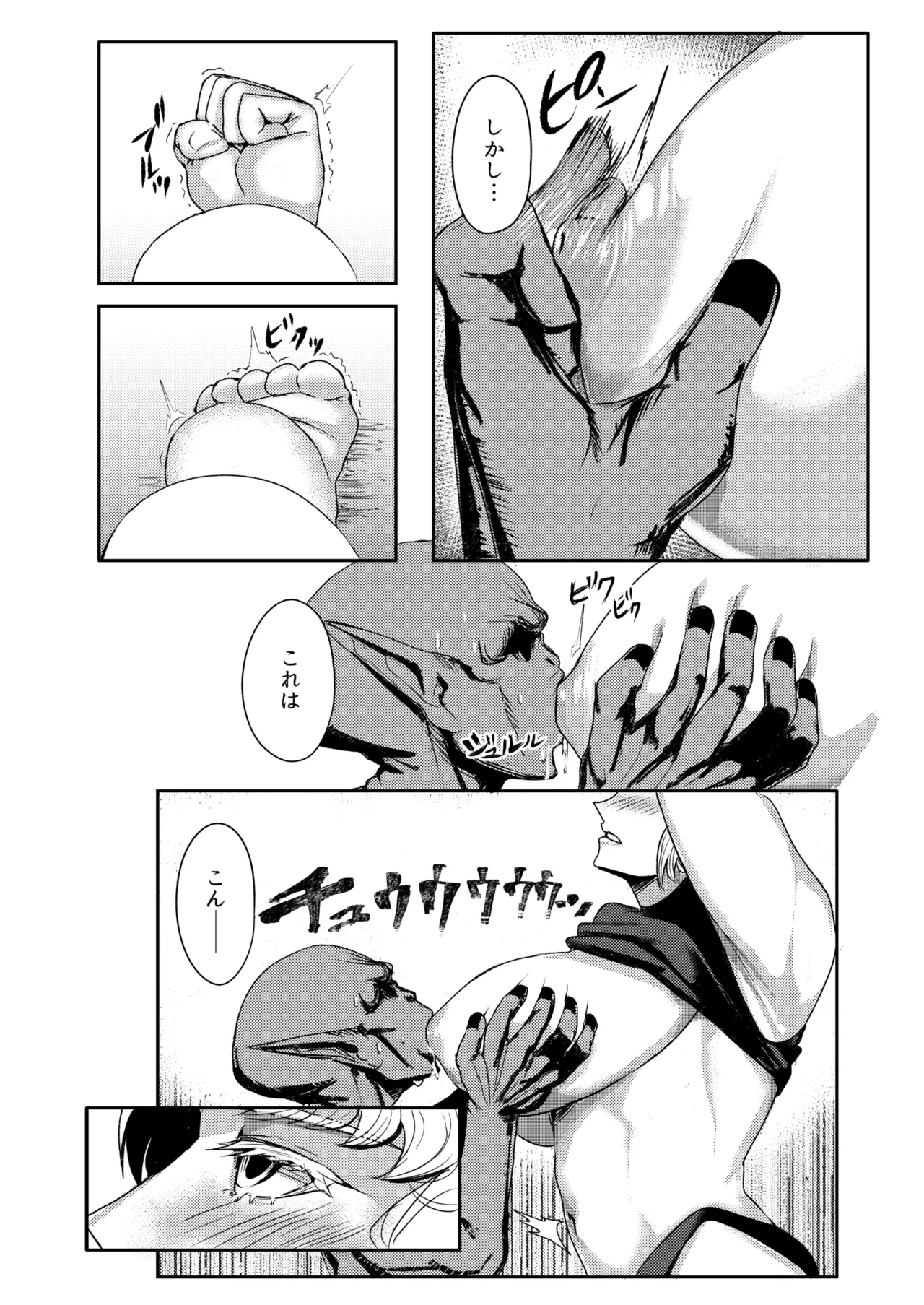 หน้า 43