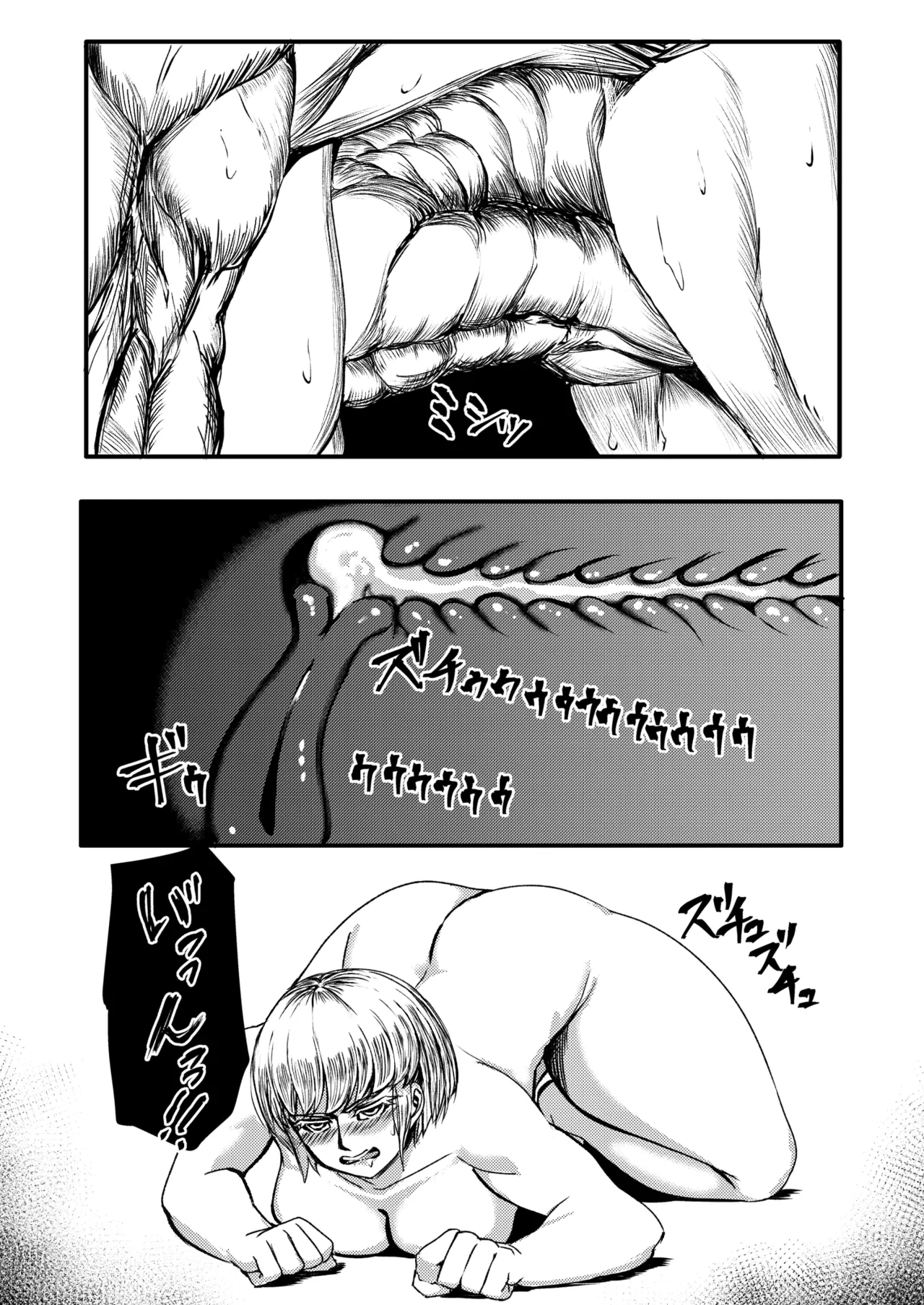 หน้า 62