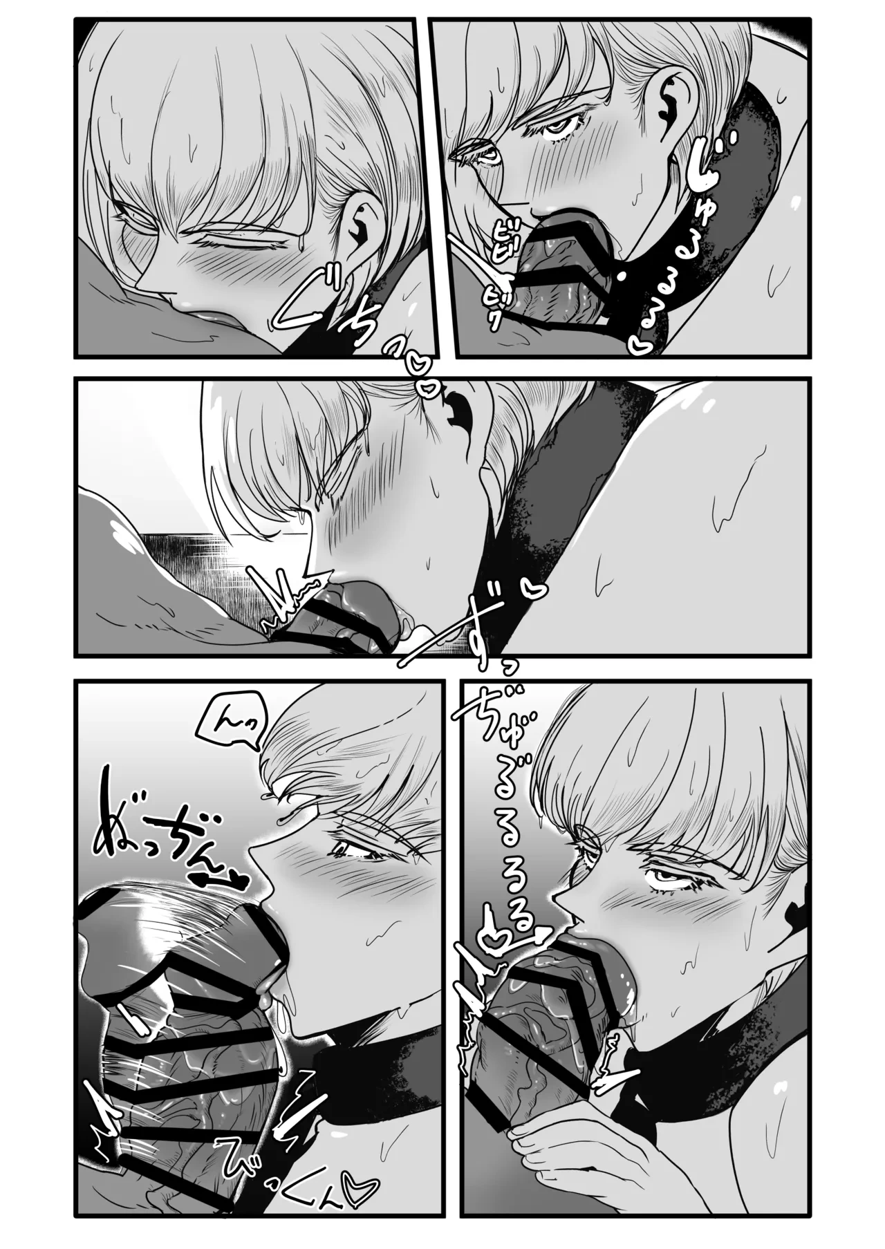 หน้า 65