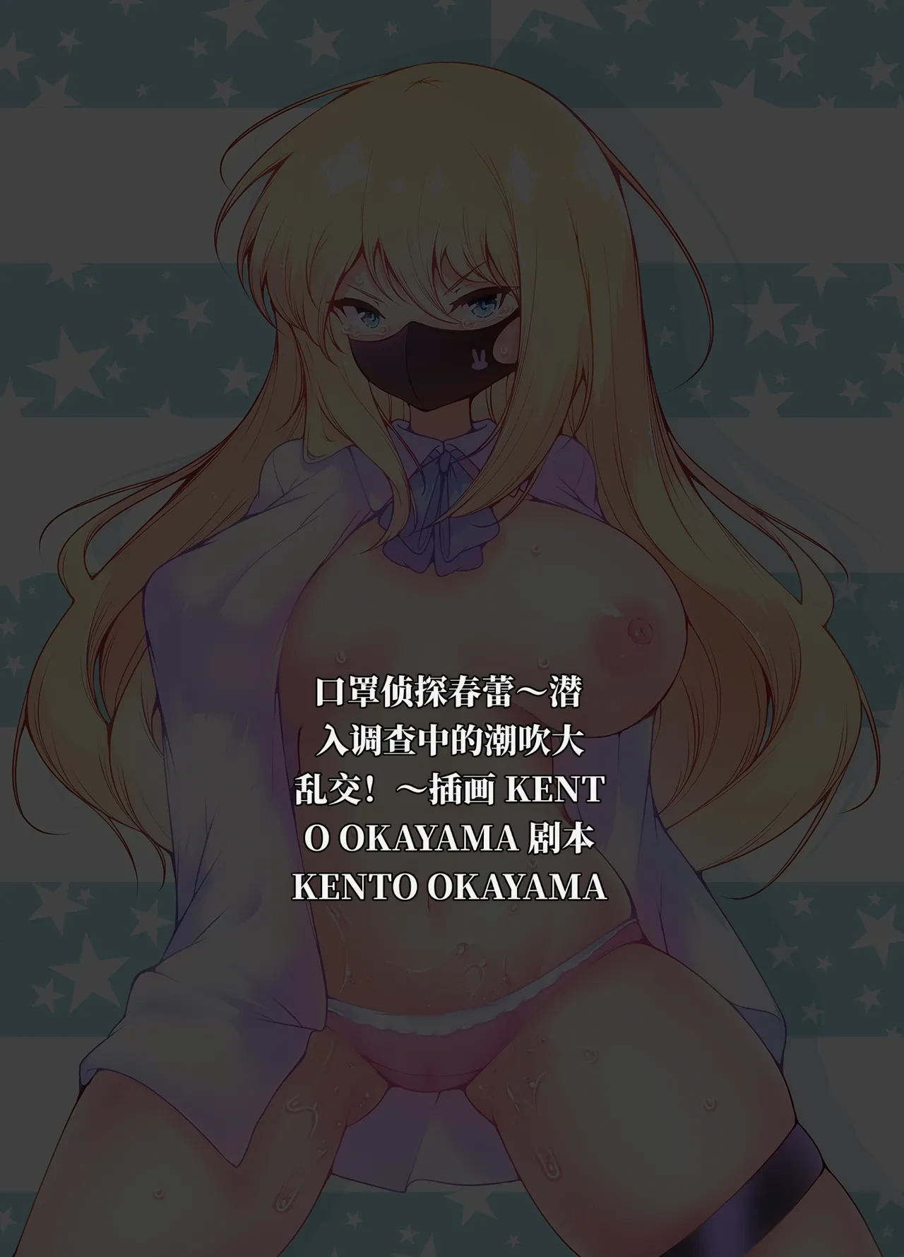 หน้า 64