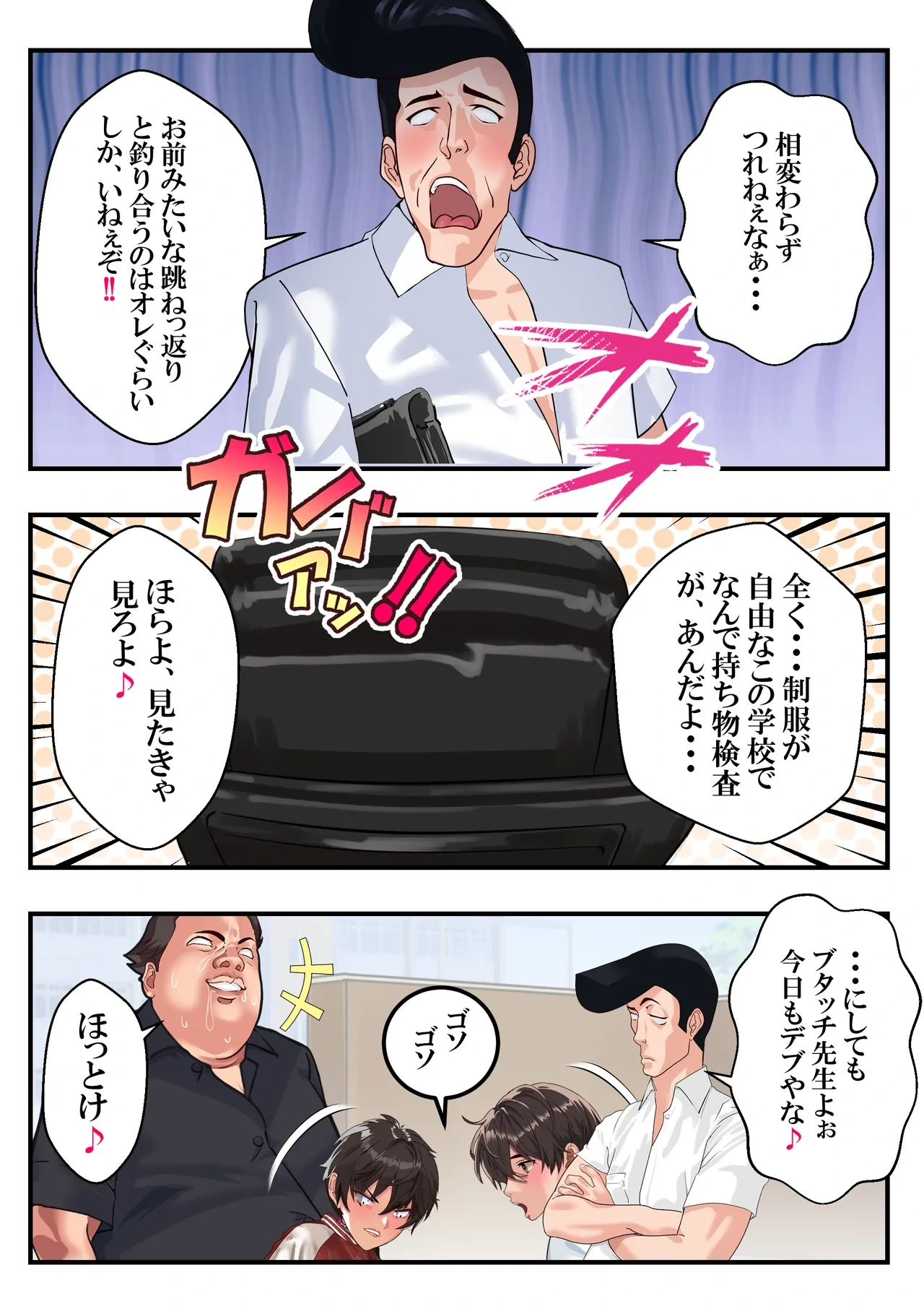 หน้า 13