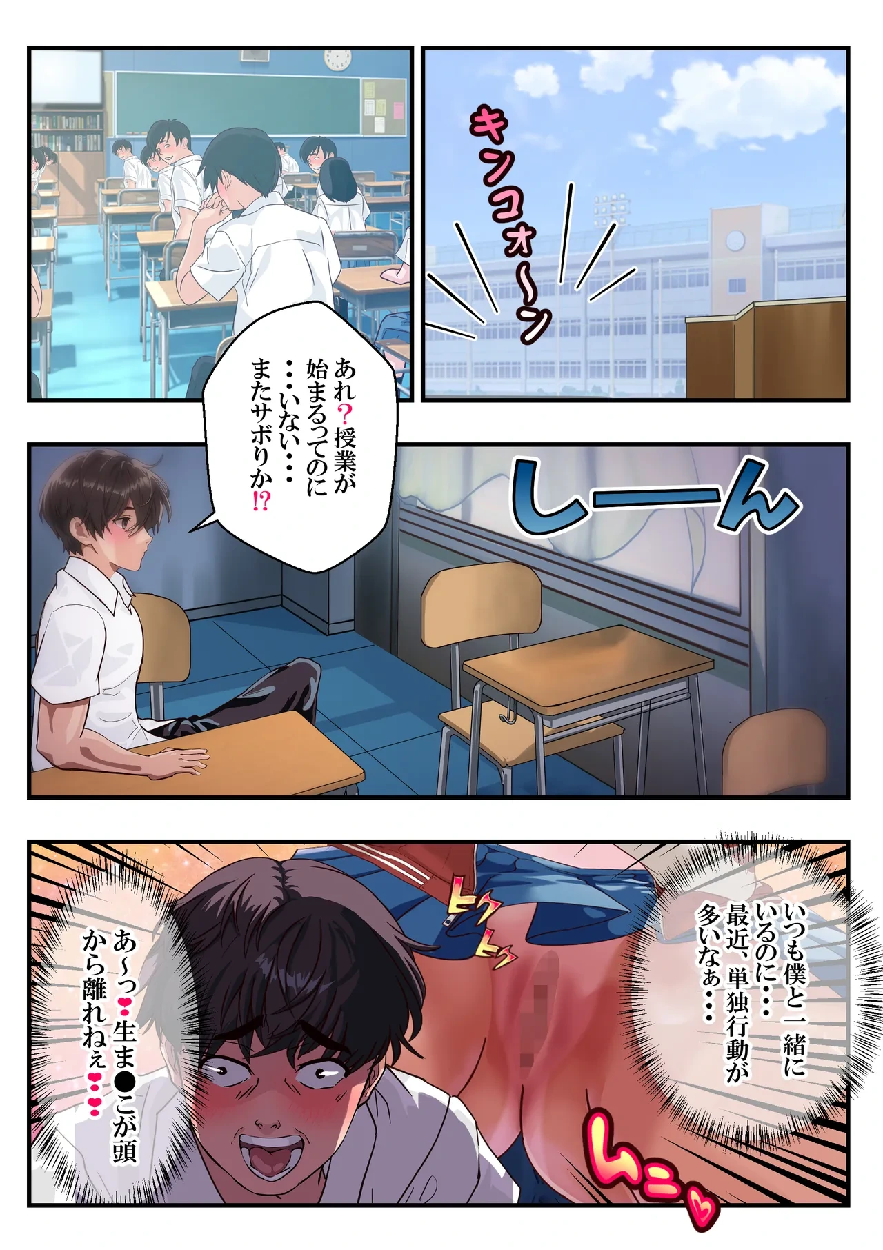 หน้า 22