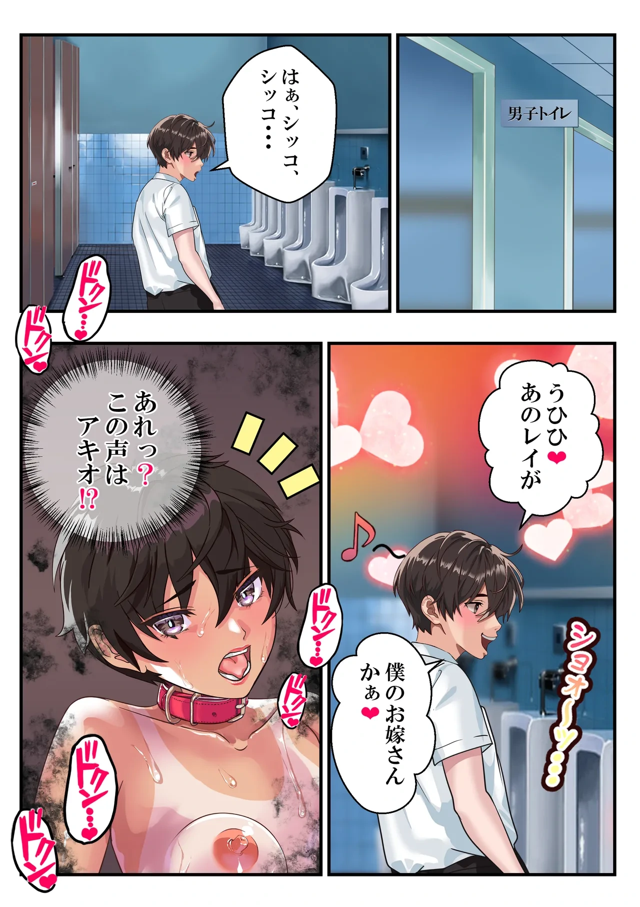 หน้า 63