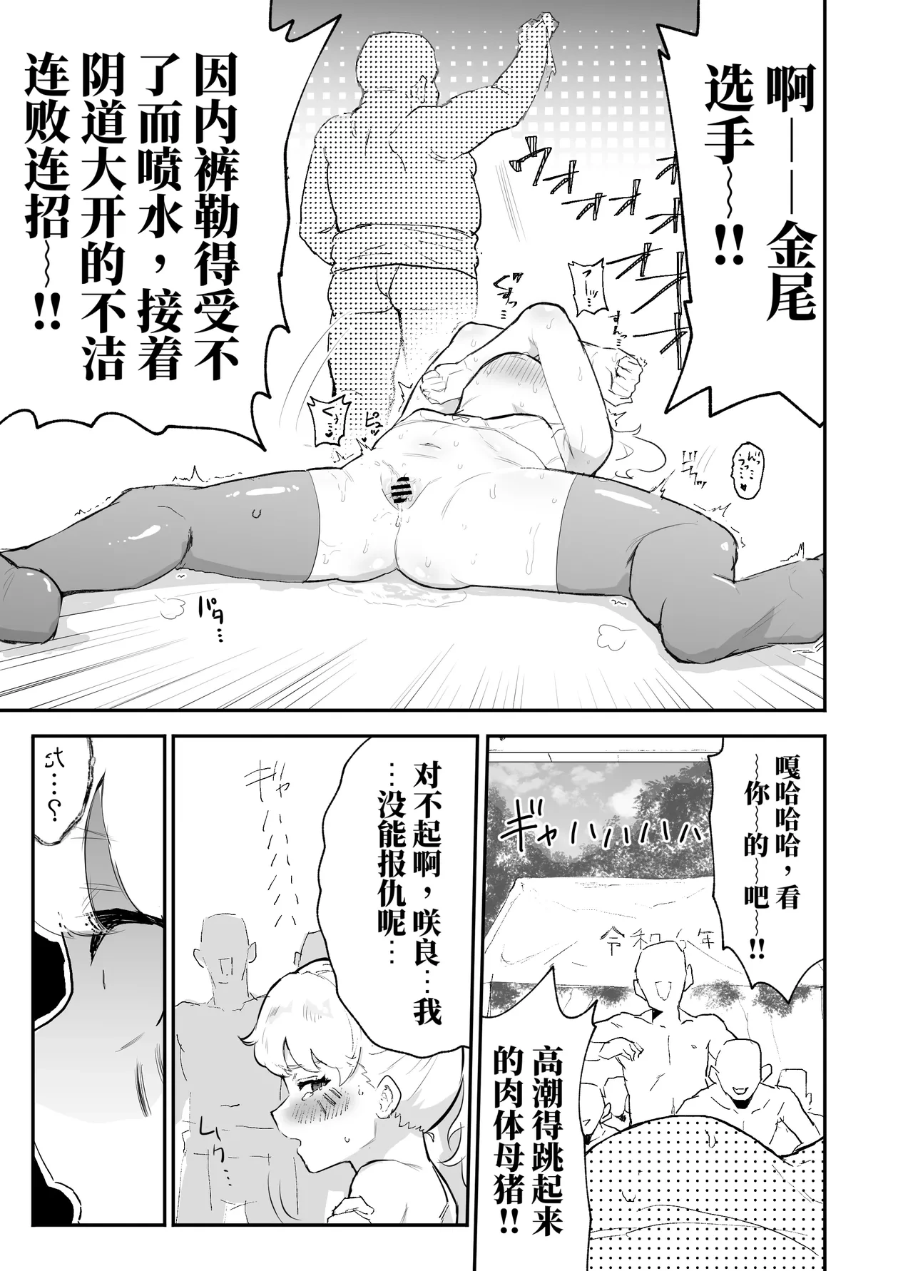 หน้า 41