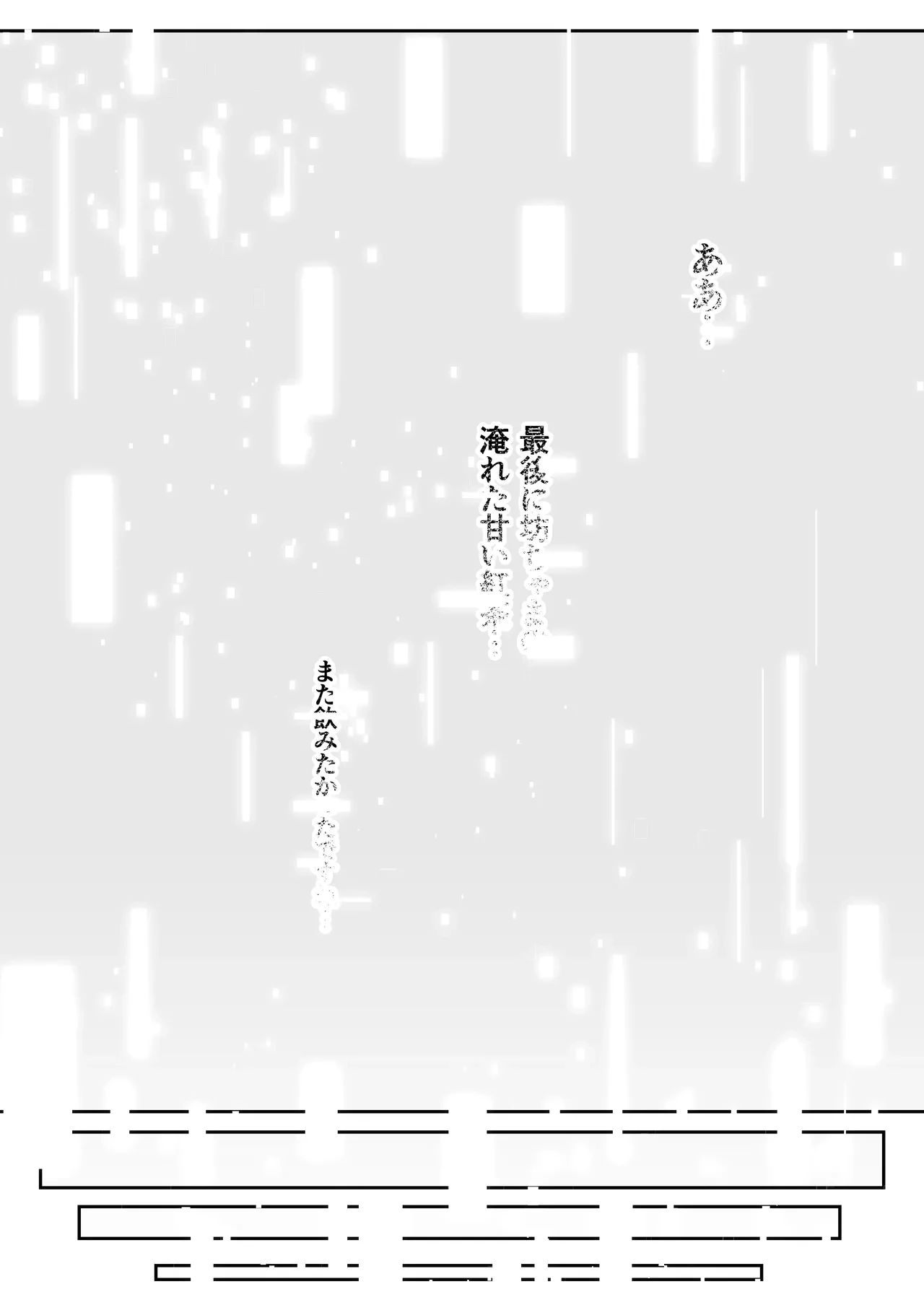 หน้า 109