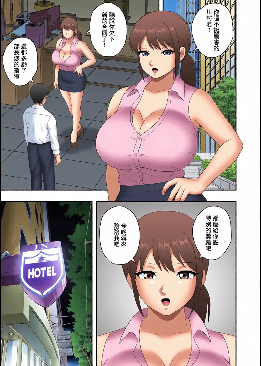 หน้า 15