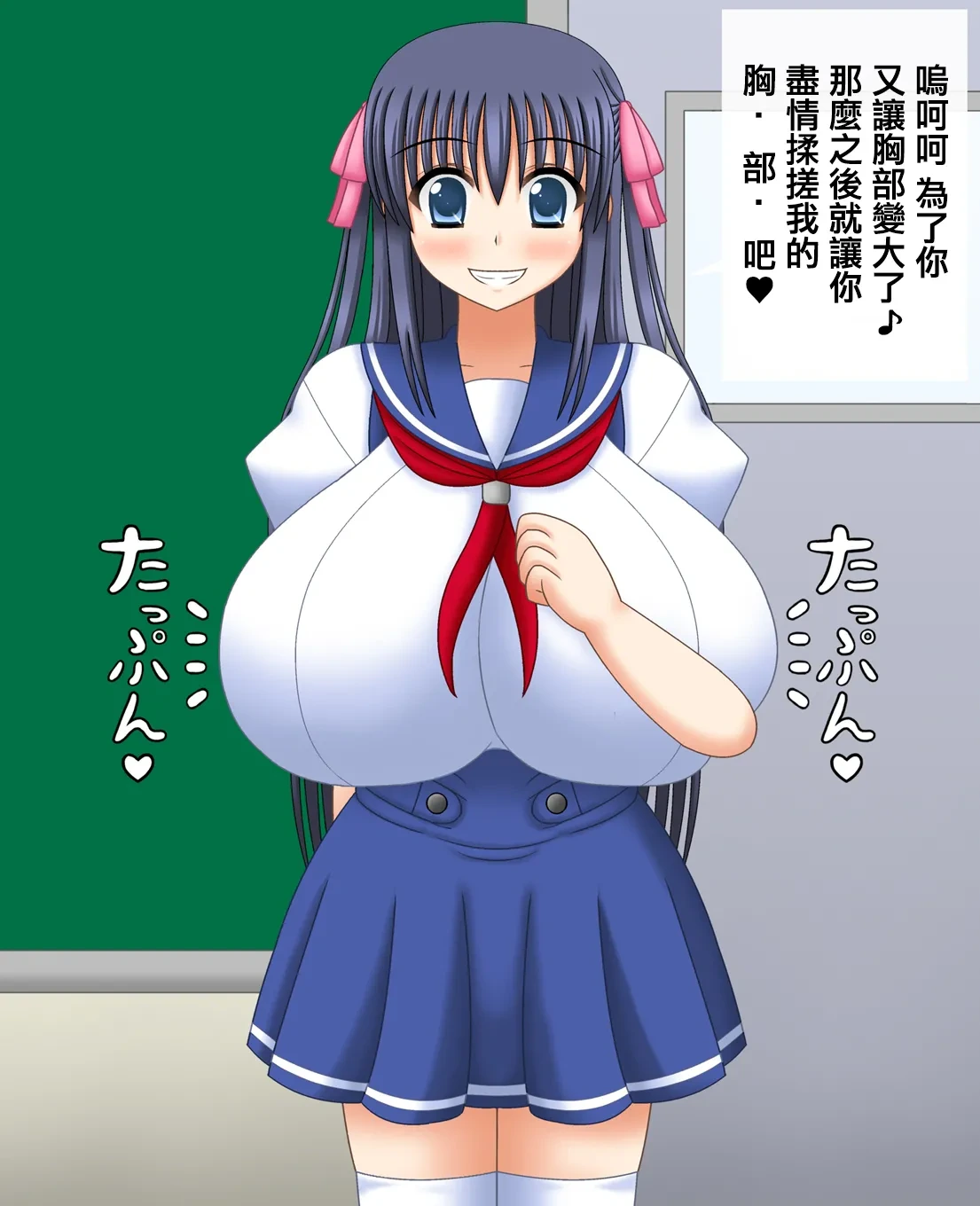 หน้า 10