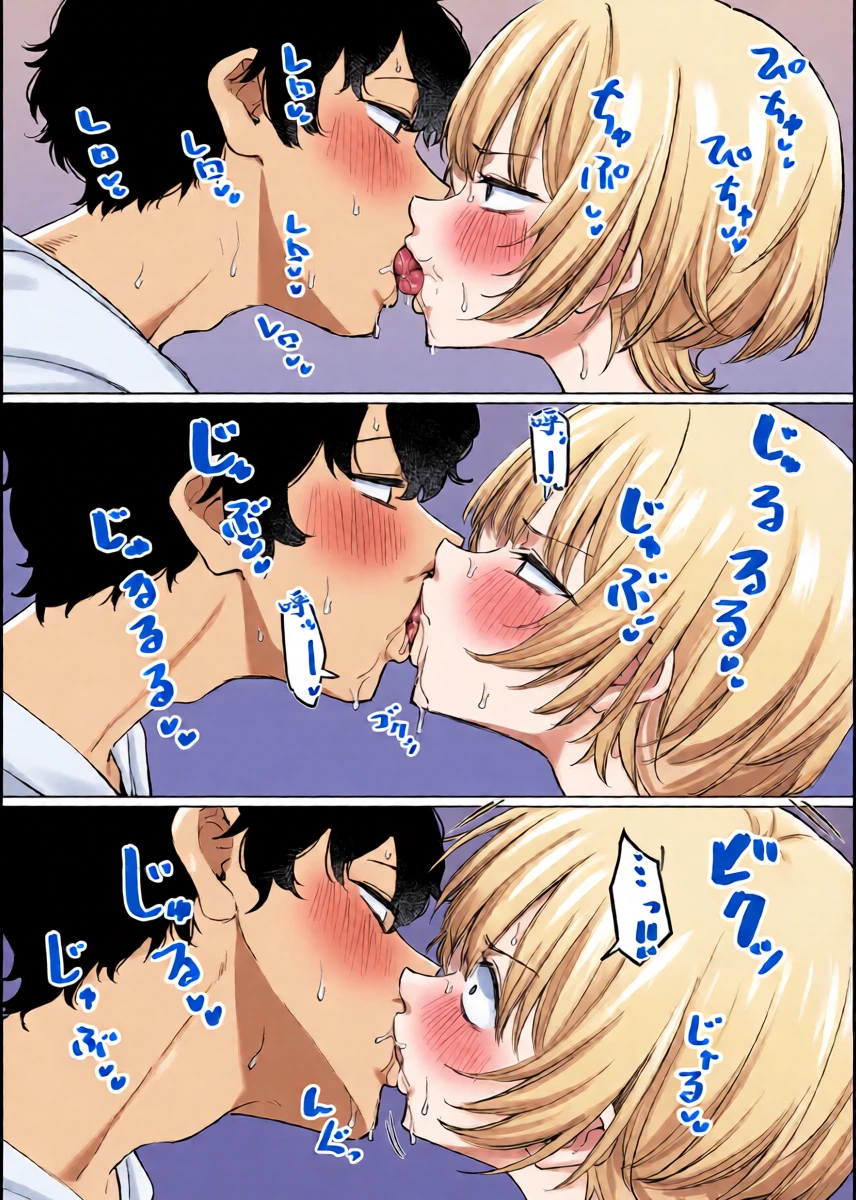 หน้า 15