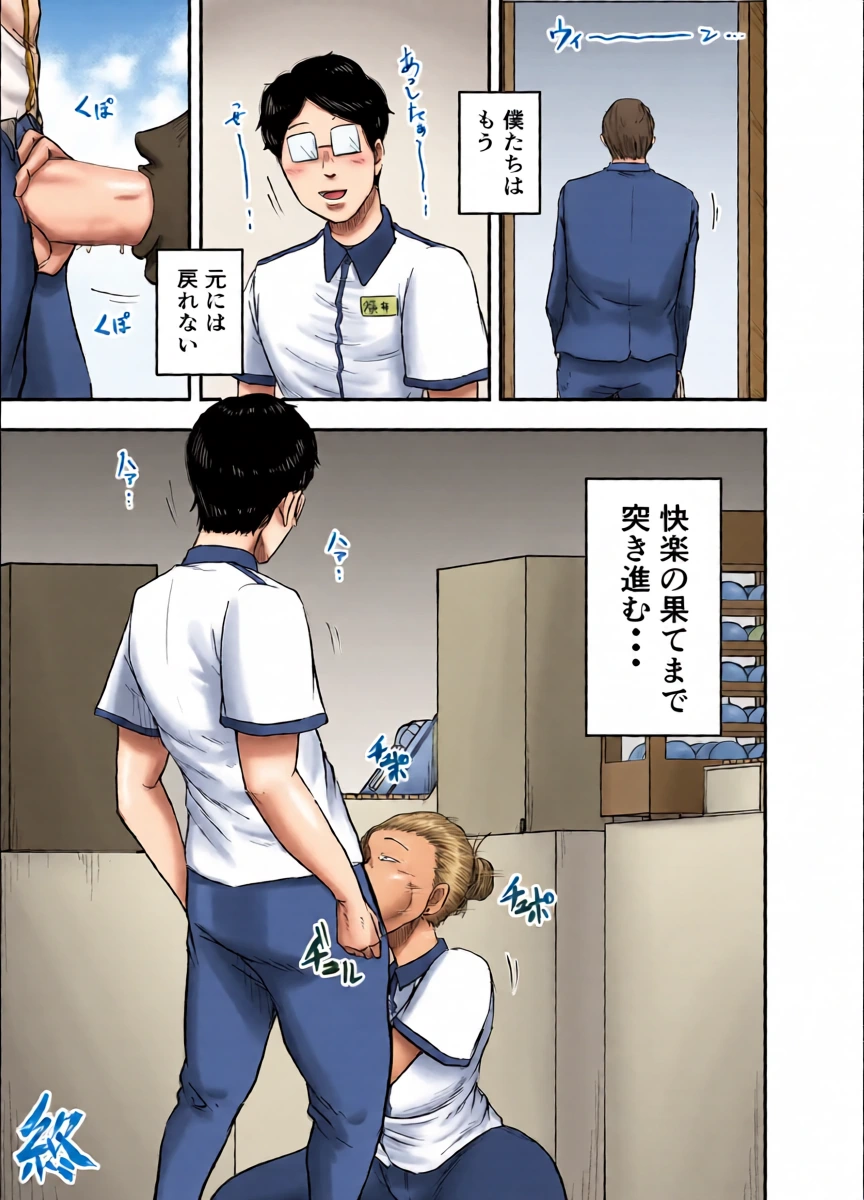 หน้า 33