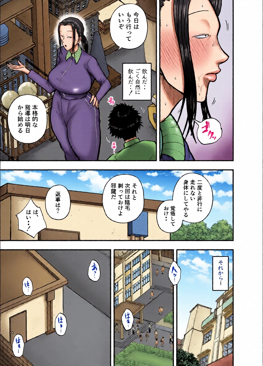 หน้า 15