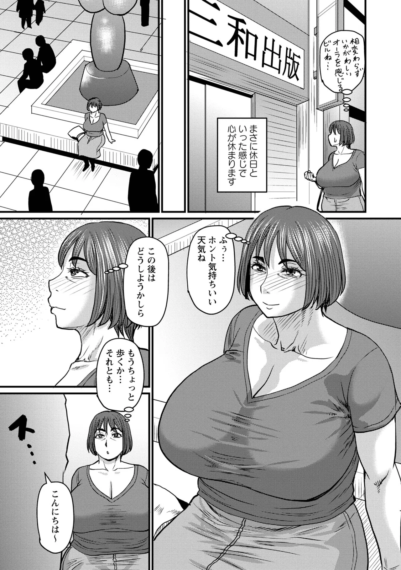 หน้า 35