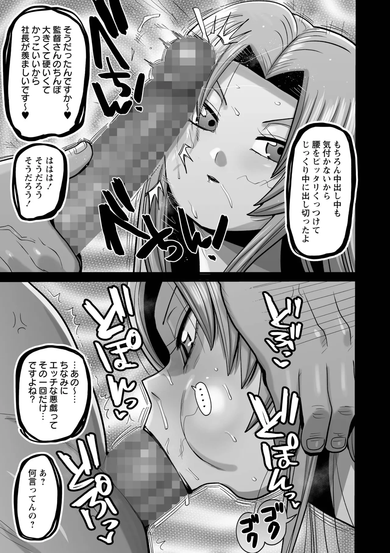 หน้า 219