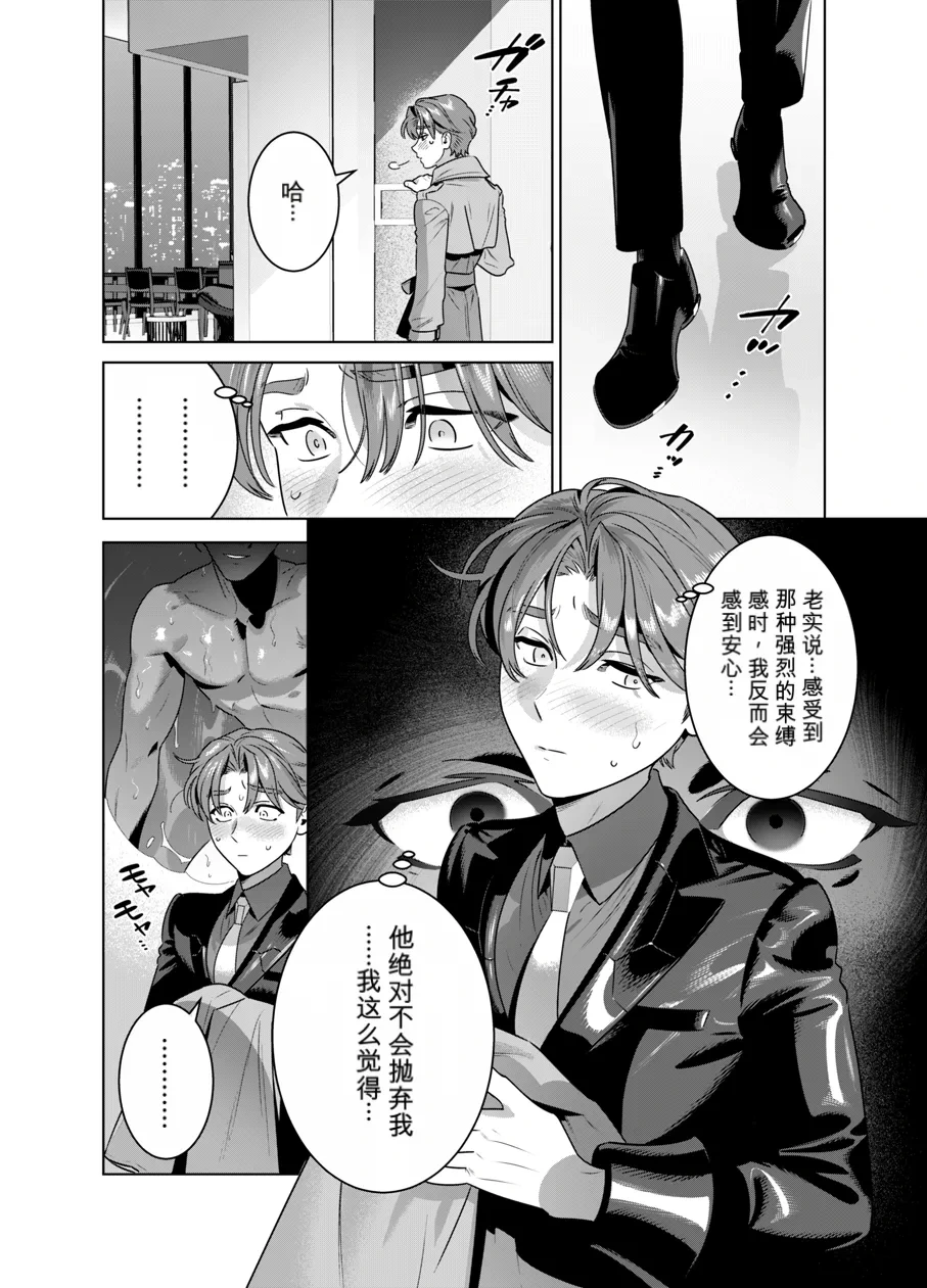 หน้า 33