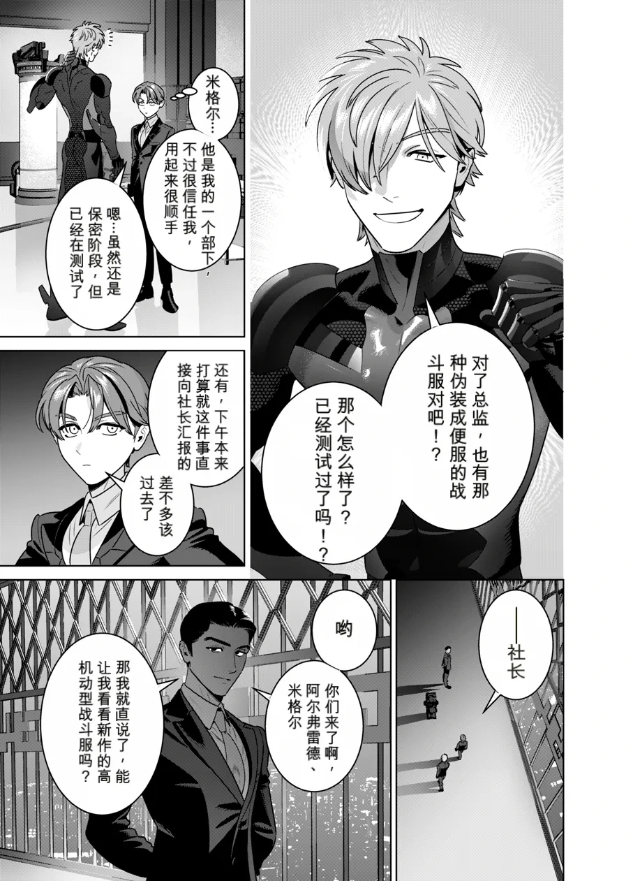 หน้า 52