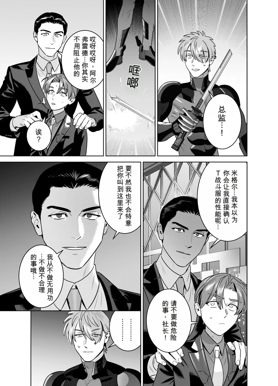 หน้า 56