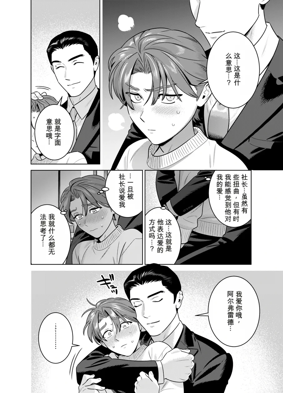หน้า 59