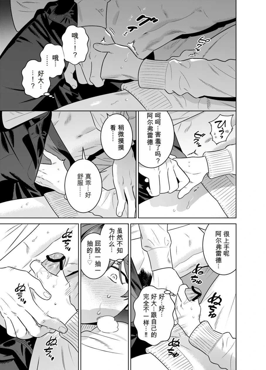 หน้า 72