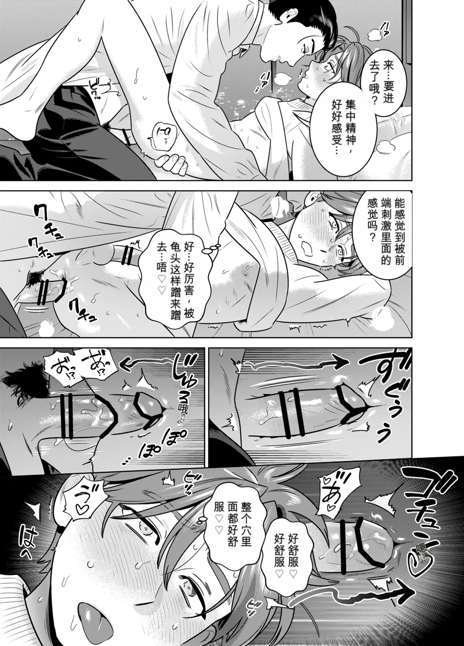 หน้า 84