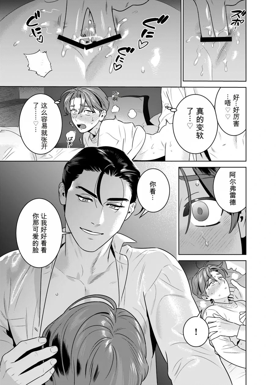 หน้า 90
