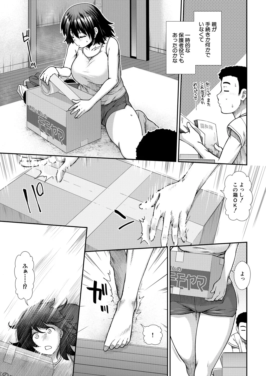 หน้า 126