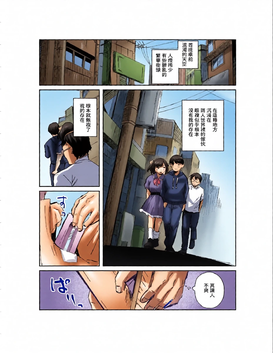 หน้า 17