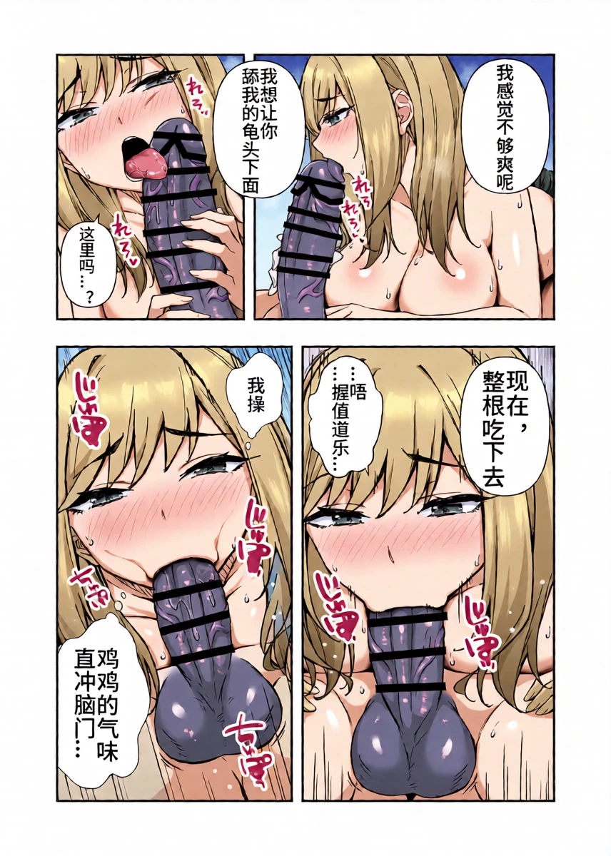 หน้า 23