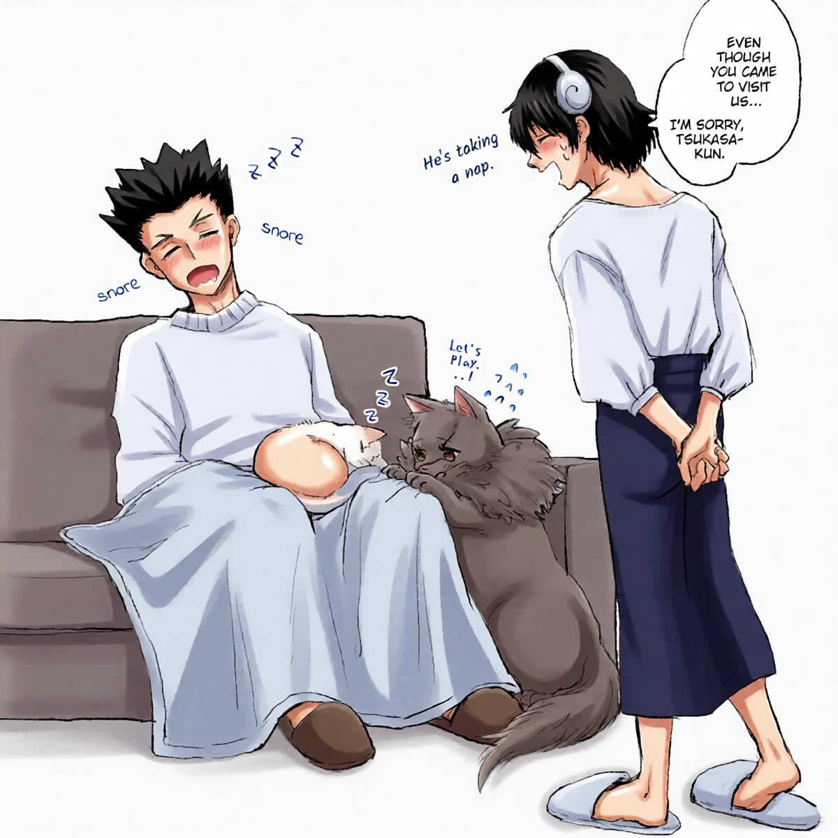หน้า 12