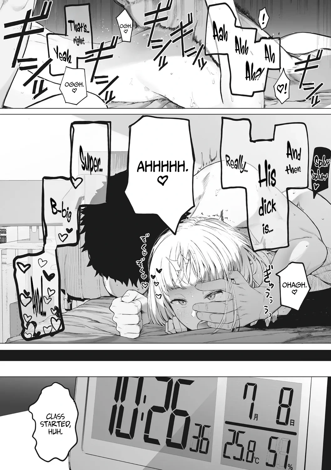 [Eightman] Eightman sensei no okagede kanojo ga dekimashita! (4) | Thanks to Eightman-sensei, I Got a Girlfriend! (4) [English] [AKOTLs]