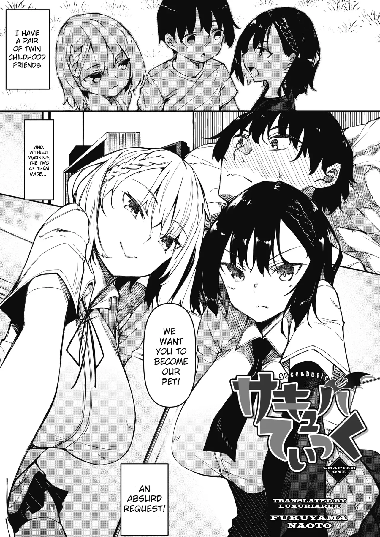 Succubutic