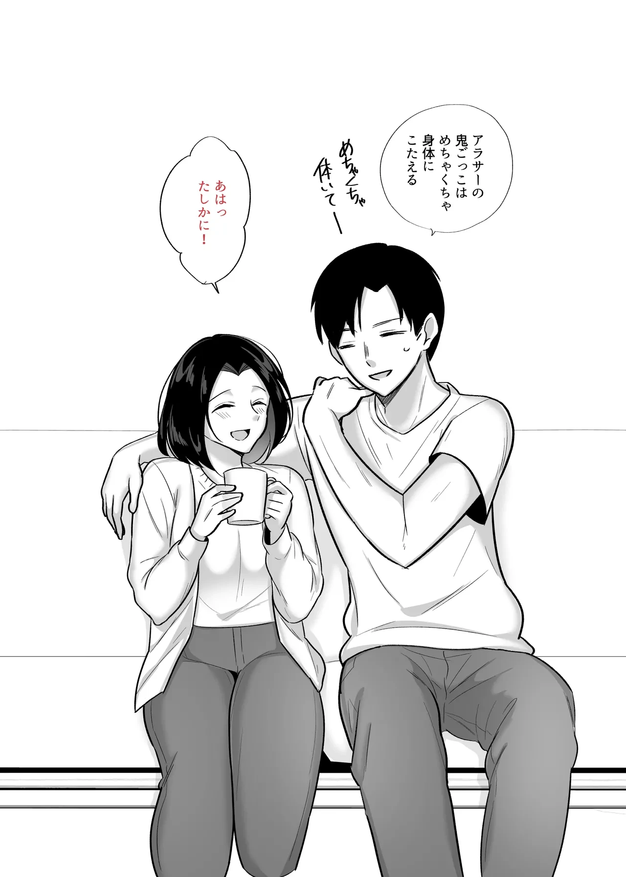 หน้า 60
