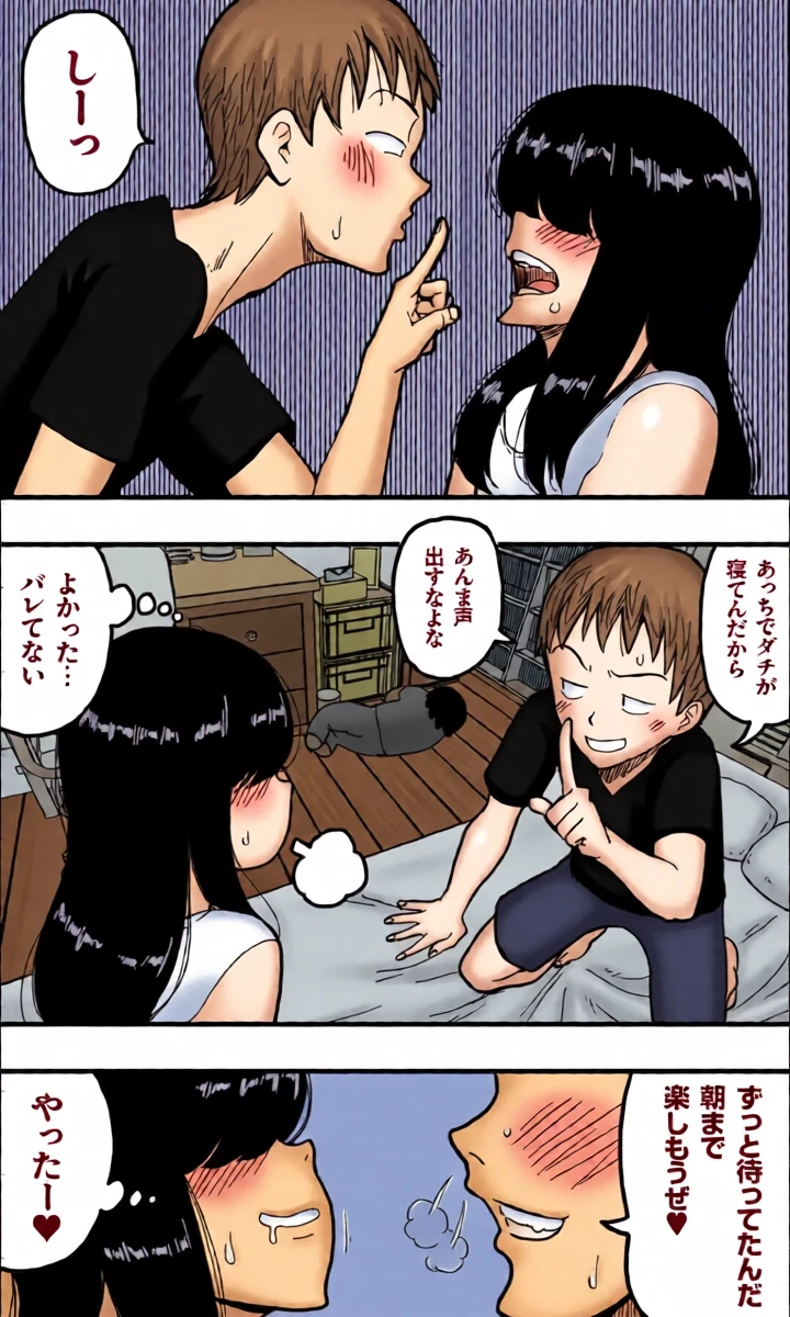 หน้า 35