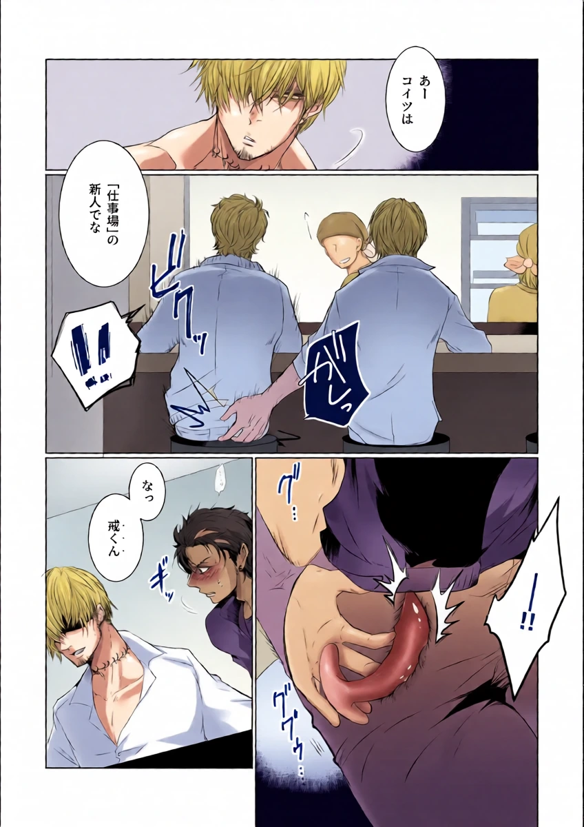 หน้า 4