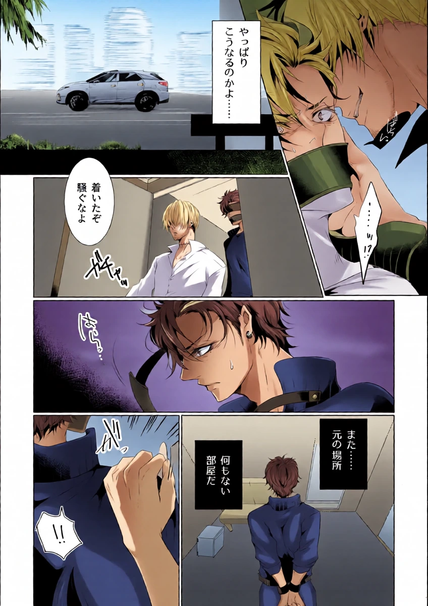 หน้า 11