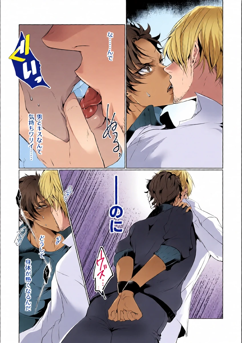 หน้า 12