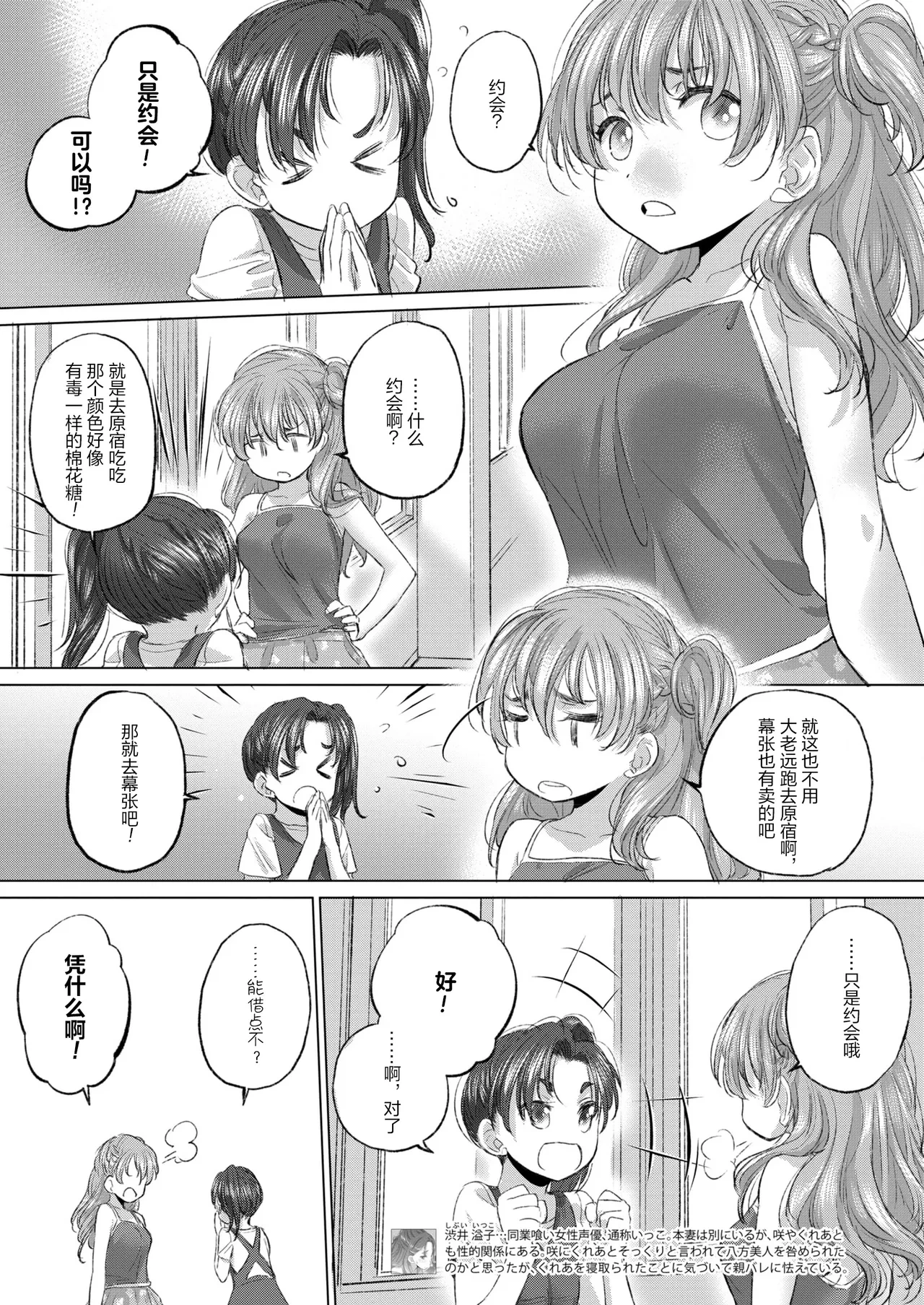 หน้า 39