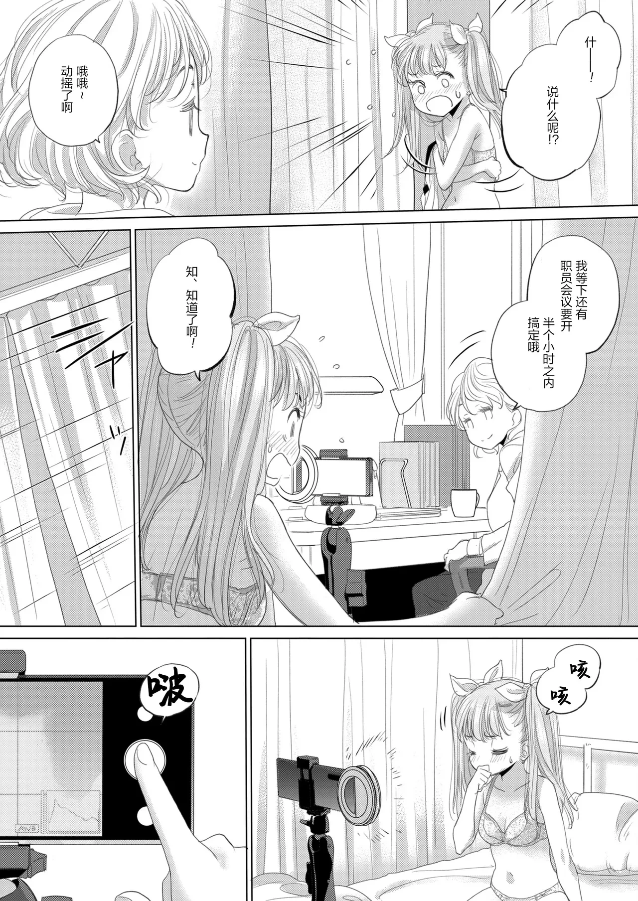 หน้า 57