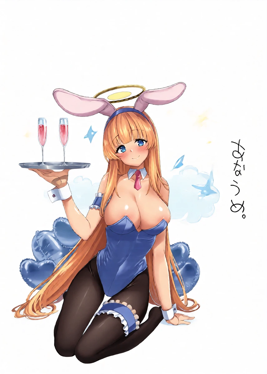[Ryuukakusan Nodoame (Gokubuto Mayuge)] Sensei. Kochira de Kimochi Yoku Shite Sashiagemasu ne? | 老師。我用這邊來讓您舒服吧？ (Blue Archive) [Chinese] [Digital]