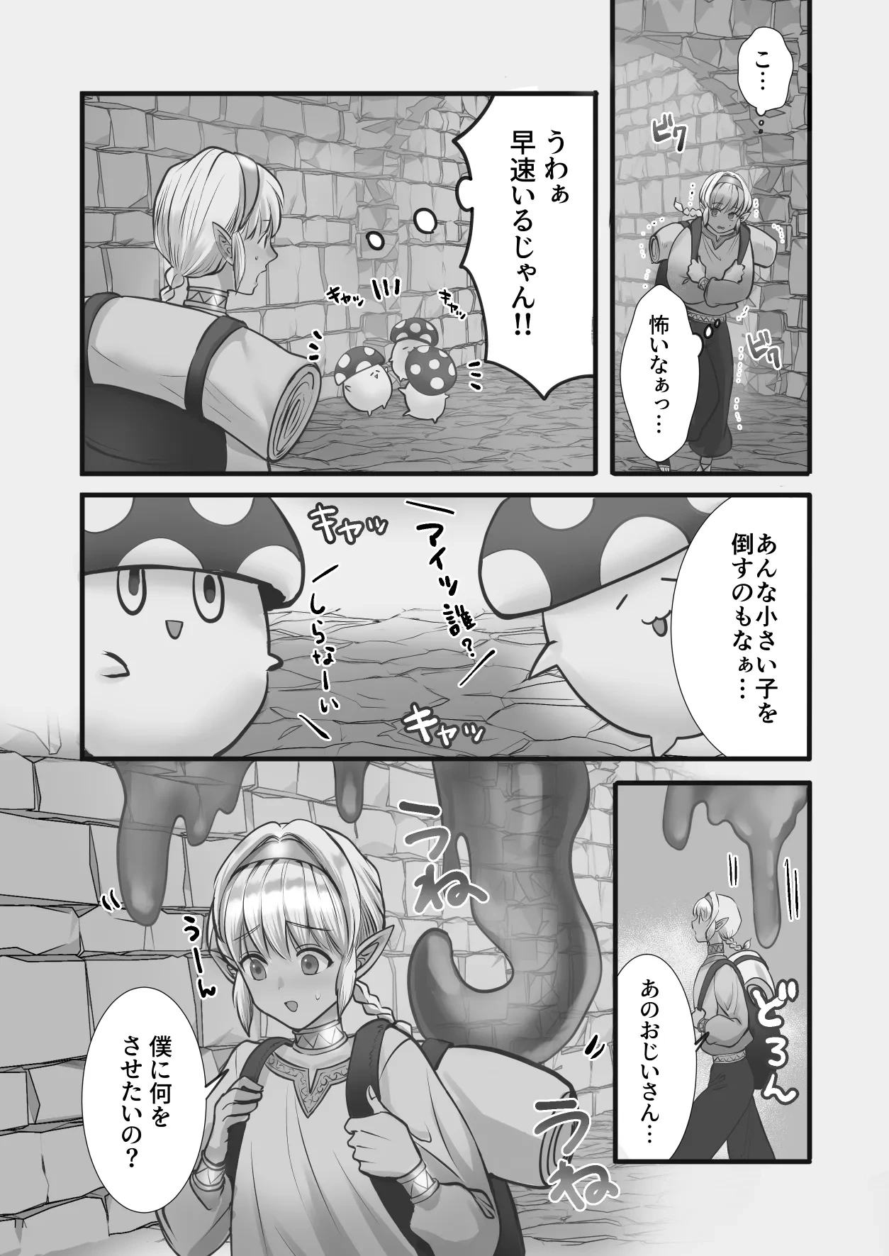 หน้า 46