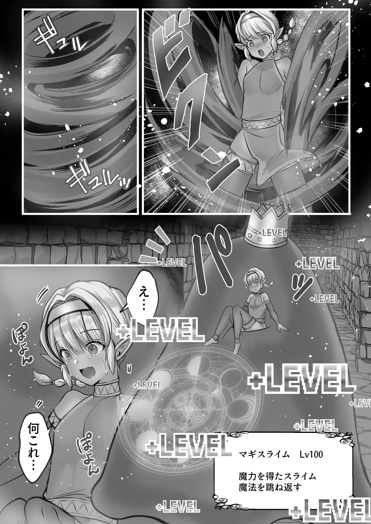หน้า 58
