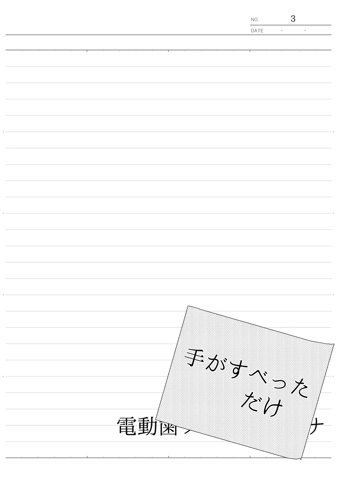หน้า 30