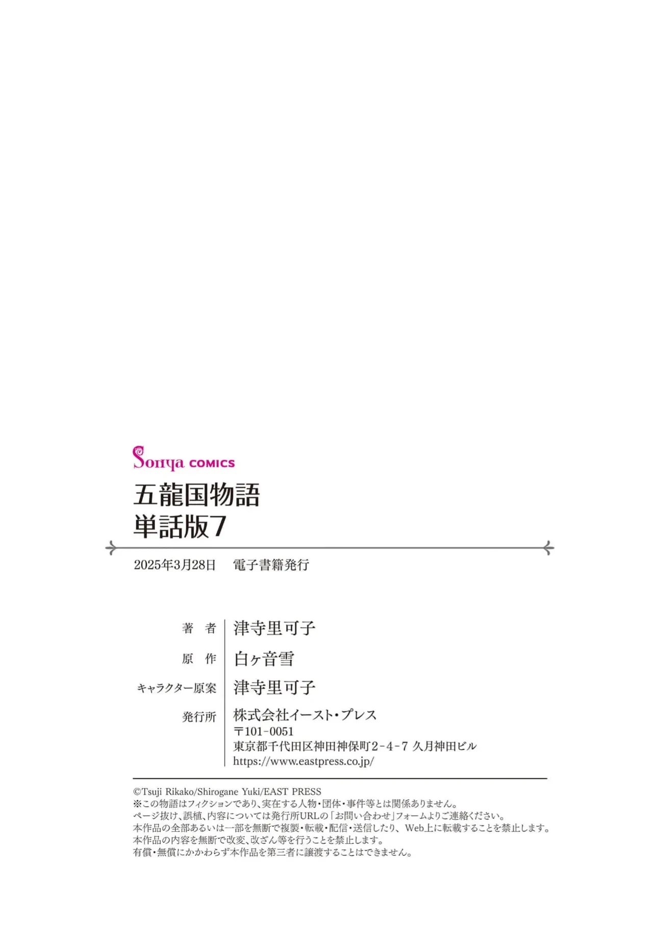 หน้า 218